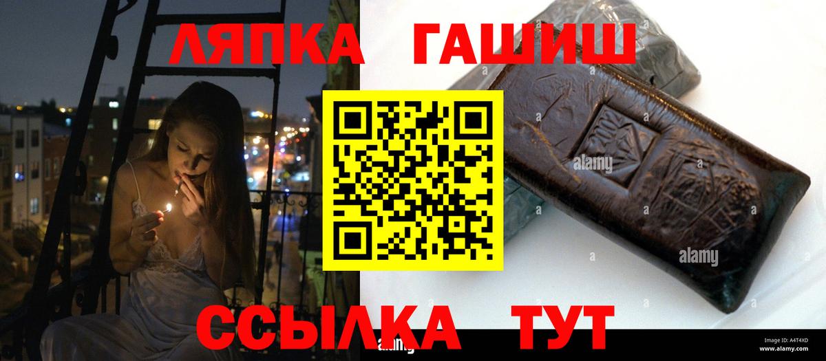 Alpha-PVP Бугуруслан