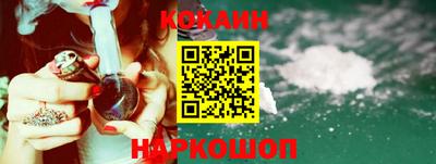 дживик Апшеронск
