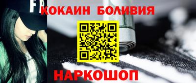 дживик Апшеронск
