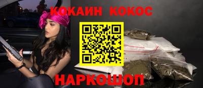 таблы Апрелевка