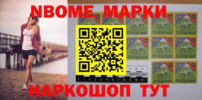 прущий лед Аргун