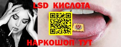 дживик Апшеронск