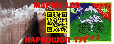 прущий лед Аргун