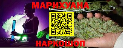 дживик Апшеронск