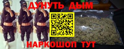 таблы Апрелевка
