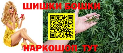 таблы Апрелевка