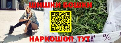 дживик Апшеронск