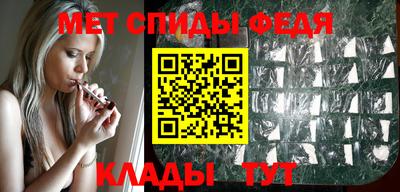 таблы Апрелевка