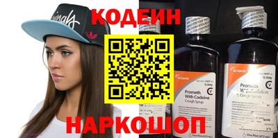 таблы Апрелевка
