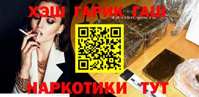 прущий лед Аргун
