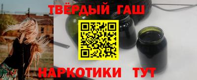 дживик Апшеронск