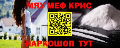 прущий лед Аргун